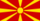 The flag of North Macedonia