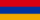 The flag of Armenia