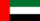 The flag of the United Arab Emirates